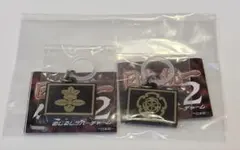 2026年最新】日本統一 めじるしチャーム ガチャの人気アイテム - メルカリ