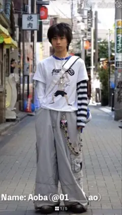 00s 袴スラックス 極太 archive あおばくん着用似 00s 袴スラックス 極太 archive あおばくん着用似 00s 袴