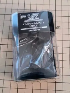 Item thumbnail for item 75a83b93-1215-4159-b57e-9163e37c037d