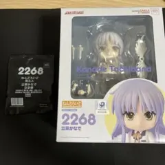 2026年最新】ねんどろいど 立華かなでの人気アイテム - メルカリ