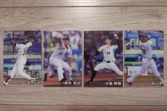 【プロ野球チップス2025】トレーディングカード 千葉ロッテマリーンズ 4枚