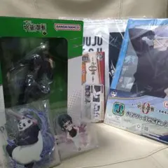 呪術廻戦いろいろ5点セット