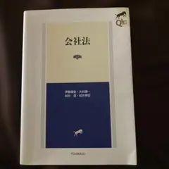 Item thumbnail for item e11ade05-d326-4e7f-ad1d-3c913f8dce87