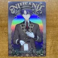 剣持刀也 にじさんじ ウエハース2