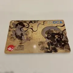 2026年最新】icoca 風神雷神の人気アイテム - メルカリ