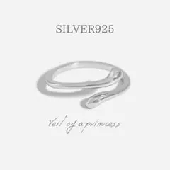 R024S　シルバー925　ピンキーリング　Veil of princess