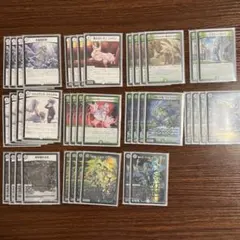 デュエマ　フルレート　零緑ゼニス　当選通知書あり デュエマ フルレート 零緑ゼニス 当選通知書あり - メルカリ