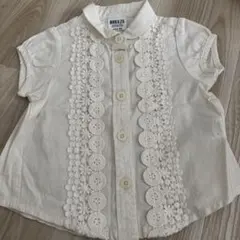 Item thumbnail for item 853f8550-c395-4a46-a909-a4839cce0401