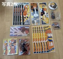日向翔陽 まとめ売り ハイキュー 烏野高校 ロングステッカー 缶バッジ カード