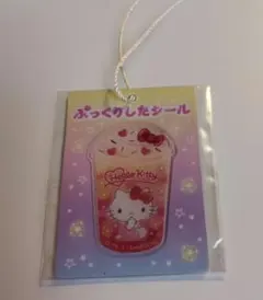 サンリオ　ハローキティ ぷっくりしたシール