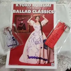 2026年最新】小泉今日子 アクリルスタンドの人気アイテム - メルカリ