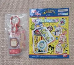 たまごっち カスタムキーリング 赤のサムネイル