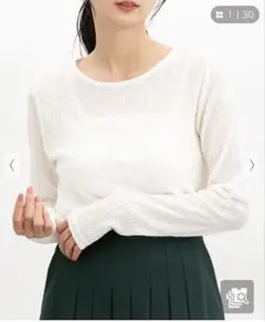 レーストップス ハニーズのサムネイル