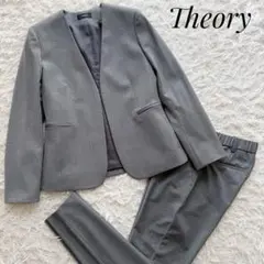 現行タグ⭐︎Theoryセットアップパンツスーツ グレー ノーカラー 2(M相当)