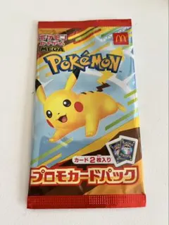 2026年最新】ピカチュウ プロモ 未開封の人気アイテム - メルカリ