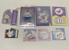 ちいかわ モモンガ まとめ売り