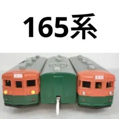 Item thumbnail for item 92975b73-023b-47cf-b8ce-776e175b4f42