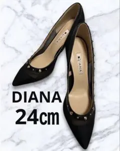 DIANA ポインテッドトゥパンプス　メッシュ　スタッズ　黒　24㎝