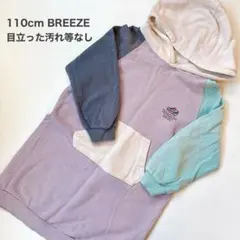 Item thumbnail for item 95d2d946-42f8-4af9-8315-c8072ec74309