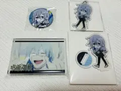 呪術廻戦　ダイソー　セリア　アクリルスタンド　アクリルブロック　真人