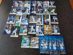 横浜DeNAベイスターズ BBMカード 35枚