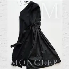 新品✨MONCLER 高級感 異素材MIX シルク ワンピース ドレス