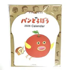 Item thumbnail for item 14a81587-d536-452c-b628-d6b73c74629a