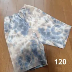 【プロフ必読】ゆきんこ〜値引き交渉可様 リクエスト 3点 まとめ商品