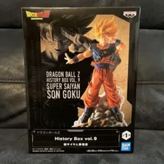 ドラゴンボールZ History Box vol.9 超サイヤ人孫悟空フィギュア