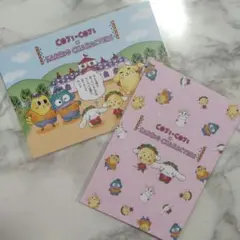 コジコジ サンリオ ポストカード さくらももこ