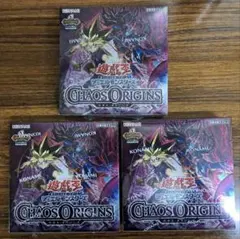 遊戯王 カオスオリジンズ シュリンク付き4box カオスオリジン box