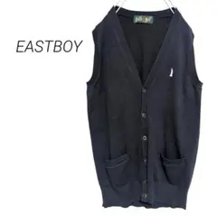【イーストボーイ】Vネックニットベスト スクールベスト 刺繍 ネイビー L