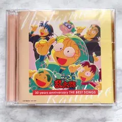 2026年最新】忍たま乱太郎 30 years anniversaryの人気アイテム - メルカリ