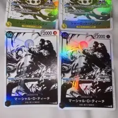 ワンピースカード プロモ限定4周年記念カード まとめ売り