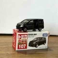 2026年最新】トミカ ヴォクシーの人気アイテム - メルカリ
