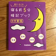 Item thumbnail for item fac2ef5b-d440-4367-870a-187ad5e25ddd