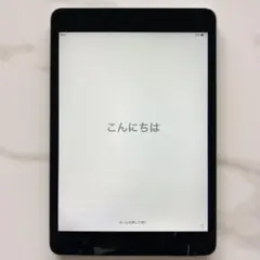 Apple iPad mini 第2世代　本体 スペースグレイ