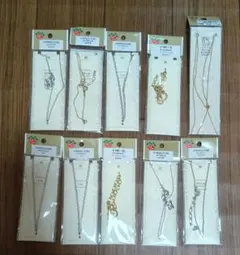 パーツクラブ チェーン まとめ売り セット