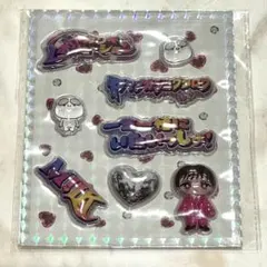 M!LK 山中柔太朗 シャカレボぷくぷくシール