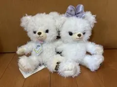 【美品】ユニベアシティ　ぬいぐるみ　ペアのサムネイル
