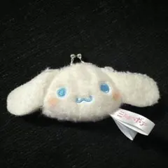 【匿名配送】ミルキーボア　がま口　シナモンのサムネイル