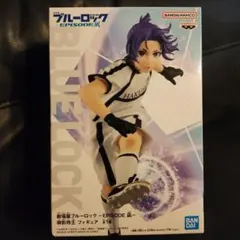 ブルーロック−凪−