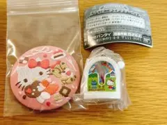 ハローキティ2点セット