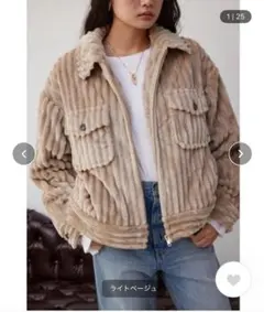 B-HEAT フェイクファーCPOブルゾン アズールバイマウジー M ベージュ