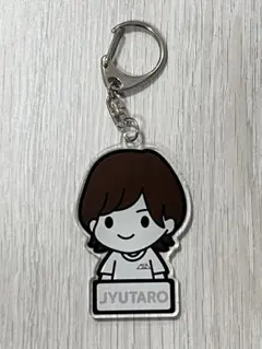 M!LK 山中柔太朗 FC限定 キーホルダー