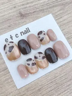 No.228 ラウンドベリーショート　ネイルチップ　ベージュ系　アニマル柄　冬