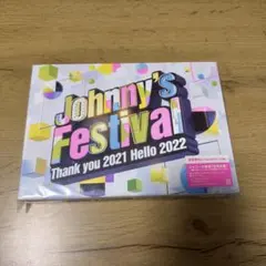 Johnny's Festival～Thank you 2021 Hello … - メルカリ