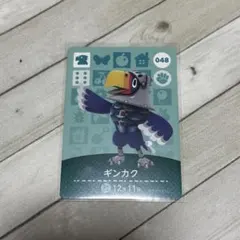 りい。様 リクエスト 4点 まとめ商品