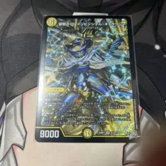 SR 叡智のW インビンシブル・ギャラクシー 1枚