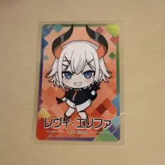 リーザ・ブリュンヒルト PR z/x ゼクス | Mercari